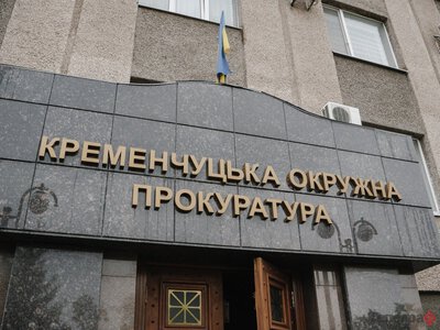 У Кременчуці до допитів дітей активніше залучають психологів