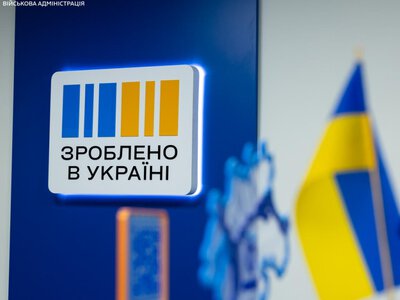 Почати бізнес можна з державною підтримкою: майже 500 мешканців Дніпропетровщини вже отримали гранти