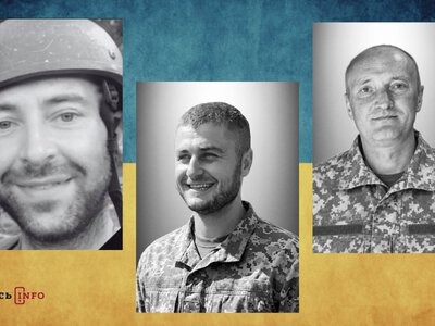 На Львівщині прощаються з трьома військовими — що про них відомо (фото)