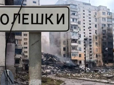 Без їжі, води та ліків: в окупованих Олешках поглиблюється гуманітарна криза
