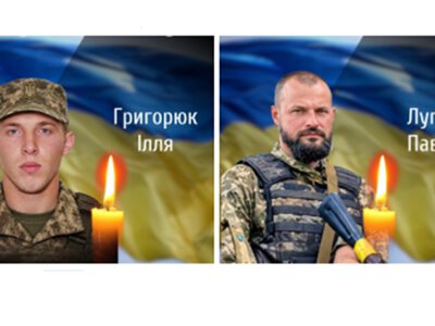 Буковина втратила ще двох відважних Героїв