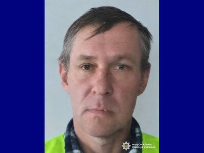 Увага! Поліцейські розшукують безвісти зниклого 53-річного жителя Оліївської громади