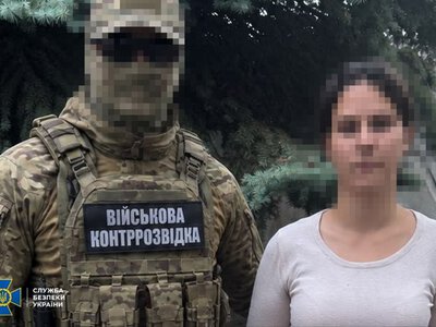 17-річна дівчина збирала координати військових об’єктів для російських атак у Дніпрі