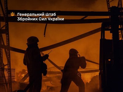 Шановні рятівники, працівники Державної служби України з надзвичайних ситуацій та всі, хто приходить на допомогу у разі небезпеки!