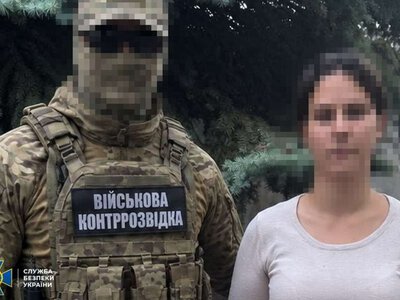 СБУ затримала неповнолітню дніпрянку, яка могла наводити російські удари по місту
