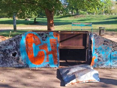 Невідомі пошкодили майно на скейт-майданчику у Вараші