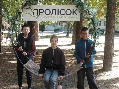 Діти переселенців з Дубна відпочивають та оздоровлюються у санаторії «Пролісок»