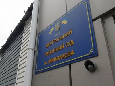 Аліменти на навчання. У Миколаєві 18-річна студентка подала в суд на матір і виграла