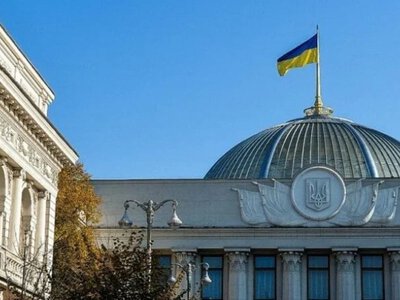 ВР ухвалила звернення до міжнародної спільноти щодо «виборів» до Держдуми РФ на ТОТ України