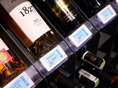 Епіцентр запустив пілотний проєкт з впровадження електронних цінників