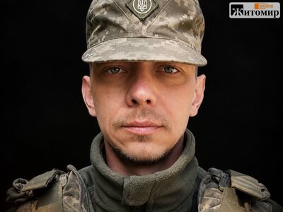 Під час бойового завдання отримав поранення: помер Захисник Дмитро Данилов