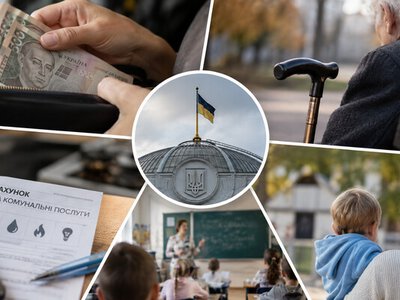 Пенсії проіндексують, мінімалку підвищать: які зміни заклали в бюджеті на 2027 рік