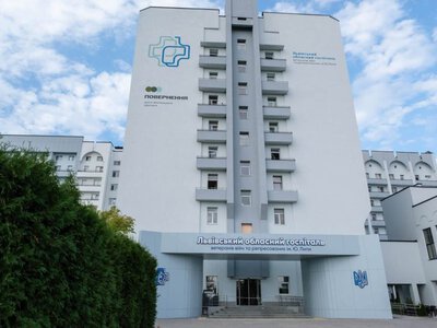 У Винниківському госпіталі оновили реанімаційне відділення