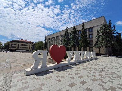 В Ужгороді цими вихідними відзначатимуть День міста: програма заходів