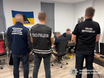 Ексначальник ТЦК на Львівщині штучно завищував показники мобілізації