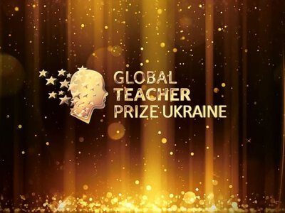 Підтримай своїх: запорізька вчителька пройшла у фінал престижної премії (фото, відео)