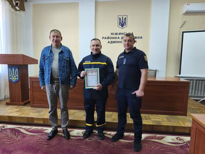  На Ніжинщині відзначили рятувальників із нагоди професійного свята 