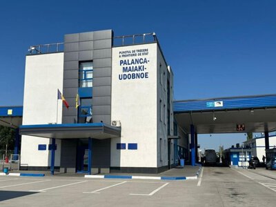 Один з пункітв пропуску на кордоні з Молдовою тимчасово призупинив роботу: що відомо