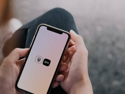 У «Дії» тимчасово відключили низку сервісів через технічні роботи