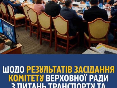 Укрпошта і НБУ домовилися напрацювати спільні рішення для розв'язання спірних питань