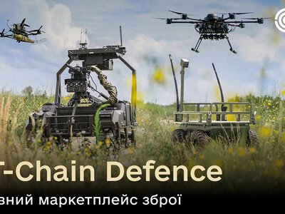 Мільйон дронів для фронту: у Міноборони назвали результати 2026 року