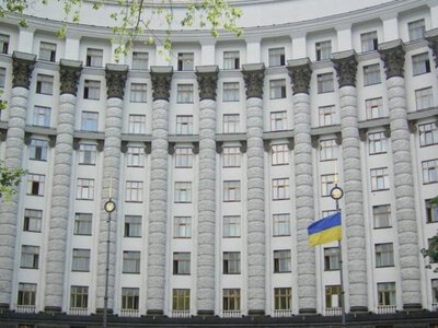 Бюджет‑2027: уряд готує скорочення соцпрограм і підвищення податків для наповнення держскарбниці