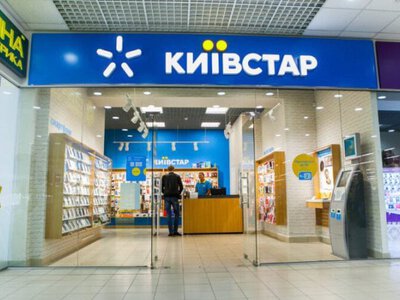 У Київській області через атаку пошкоджено будівлю з обладнанням Київстару