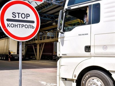 ​Один з пунктів пропуску на кордоні з Молдовою призупинив роботу