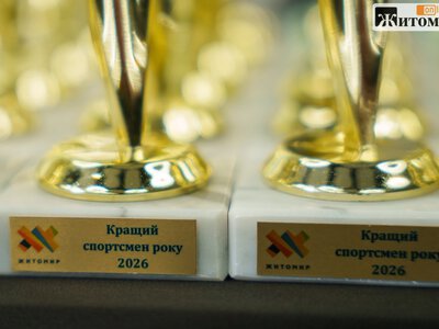У Житомирі назвали п’ятьох спортсменів інваспорту, які отримали стипендії міського голови
