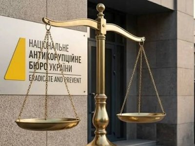 Чотири квартири на рідню: перед судом постане суддя Західного апеляційного господарського суду