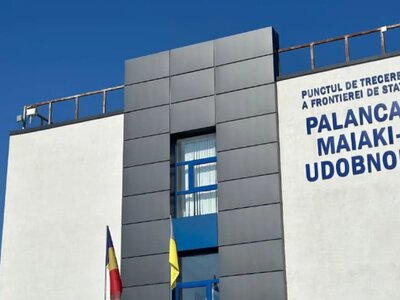 На пункті пропуску «Паланка — Маяки — Удобне» тимчасово призупинили пропускні операції