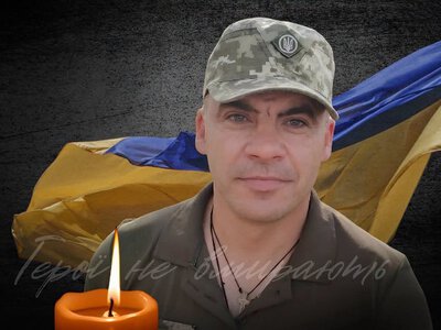 На щиті на Львівщину повертається військовий Олег Паславський