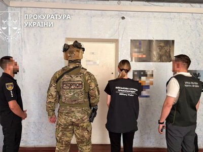 Трьох екскерівників ТЦК Луганщини підозрюють у внесенні неправдивих даних до «Оберегу»