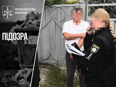 Масштабні зловживання на ДП «Укрветсанзавод»: збитки на мільйони