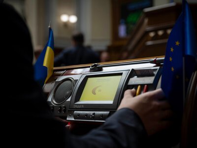 Верховна Рада ухвалила за основу законопроєкт про контроль за ДБР і силовиками