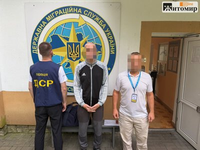 Нелегальна міграція на Житомирщині: виявлено понад 50 порушників, 34 особам заборонено в’їзд