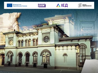 На відновлення лікарні в Одесі спрямували лише третину запланованих на початок року коштів