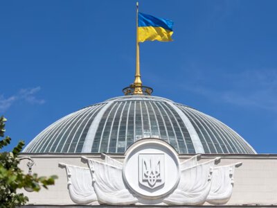 У парламенті представили проєкт Держбюджету-2027 та схвалили євроінтеграційні реформи