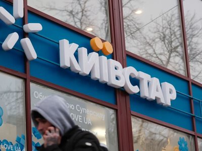 Росіяни пошкодили будівлю з обладнанням «Київстару» на Київщині