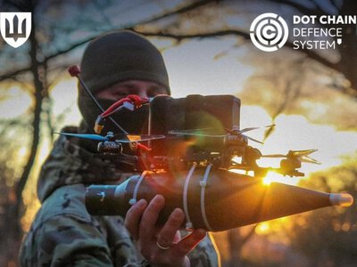 З початку року Сили оборони отримали понад мільйон БпЛА та техніки через DOT-Chain Defence