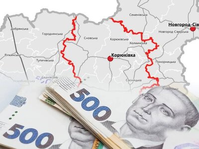 З чергами і без: «Зимова підтримка» - як у громадах Чернігівщини організовують роботу з прийому заявок