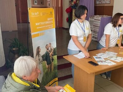 У Демидівській громаді переселенцям розповіли про допомогу та можливості Центру життєстійкості