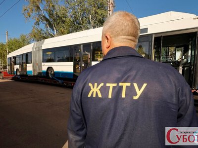 Житомир отримав чергову партію двосекційних тролейбусів із Люцерна