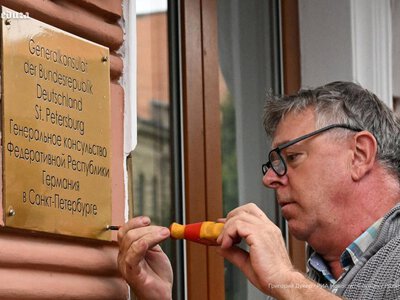 У Санкт-Петербурзі закрили генконсульство Німеччини (ФОТО, ВІДЕО)