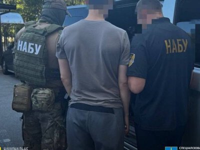 НАБУ: Справу про розкрадання в «Харківобленерго» передали до суду