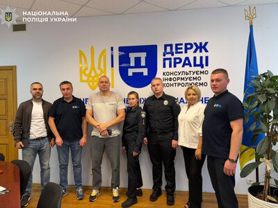 Боротьба з трудовою експлуатацією у Києві: нові заходи