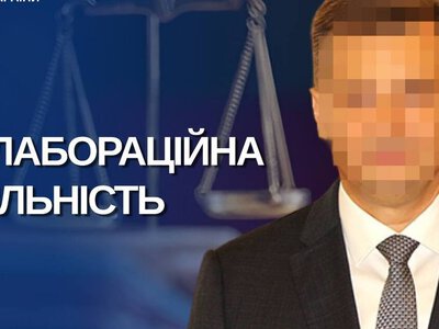 Прокуратура віддала під суд депутата за захоплення влади в окупованій Ялті