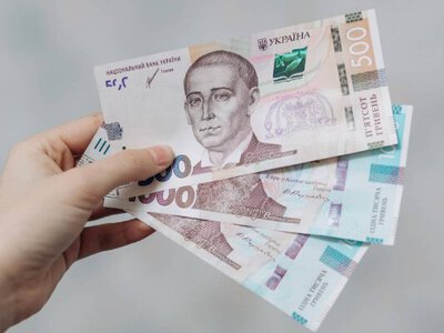Українці ще можуть отримати виплату 5000 гривень, якщо подати заяву до 1 листопада 