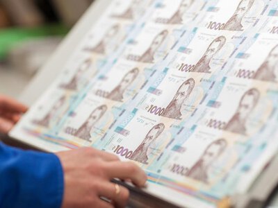 НБУ вдруге поспіль підвищив облікову ставку: тепер вона становить 16%