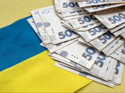 Уряд затягує паски: від чого відмовляться заради економії та що буде з пенсіями
